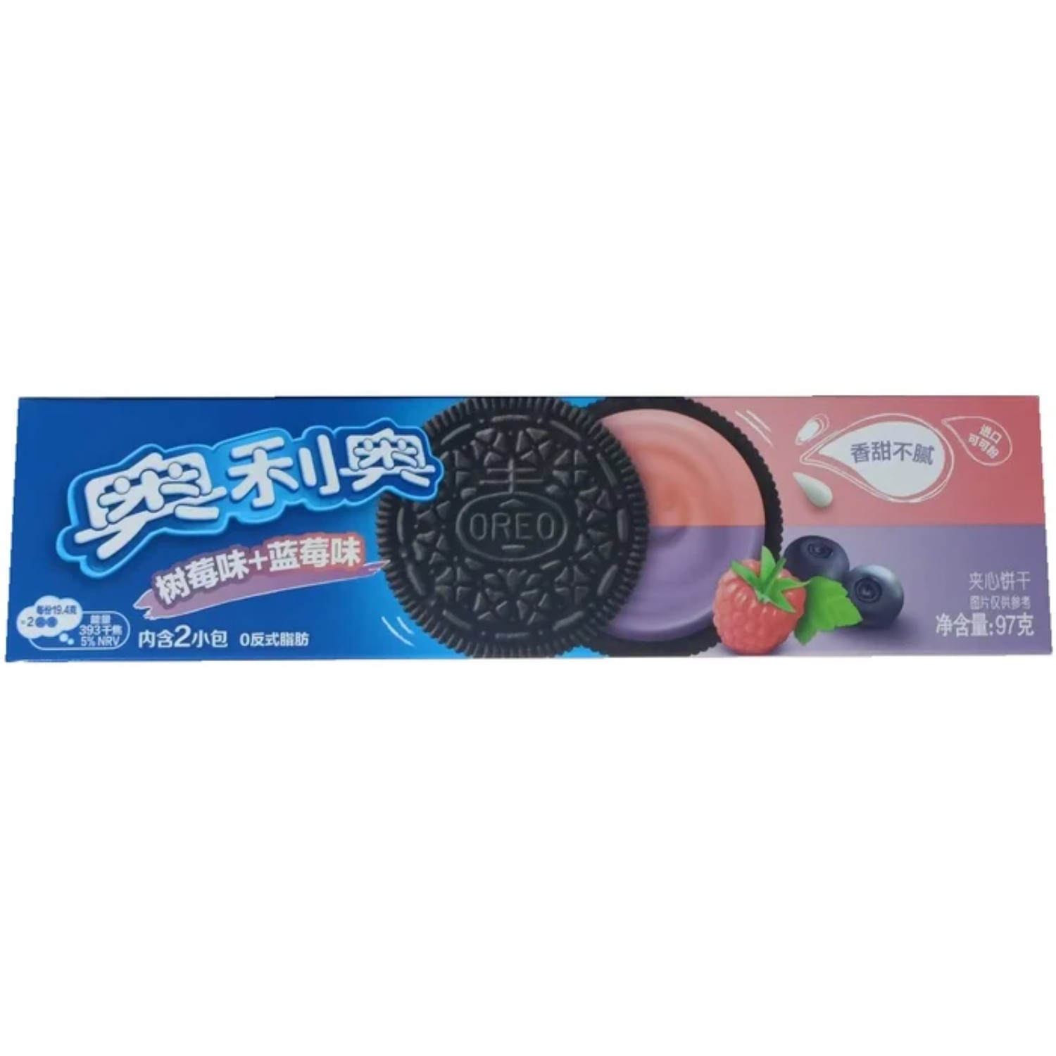 Печенье Oreo со вкусом малины и черники 95 г