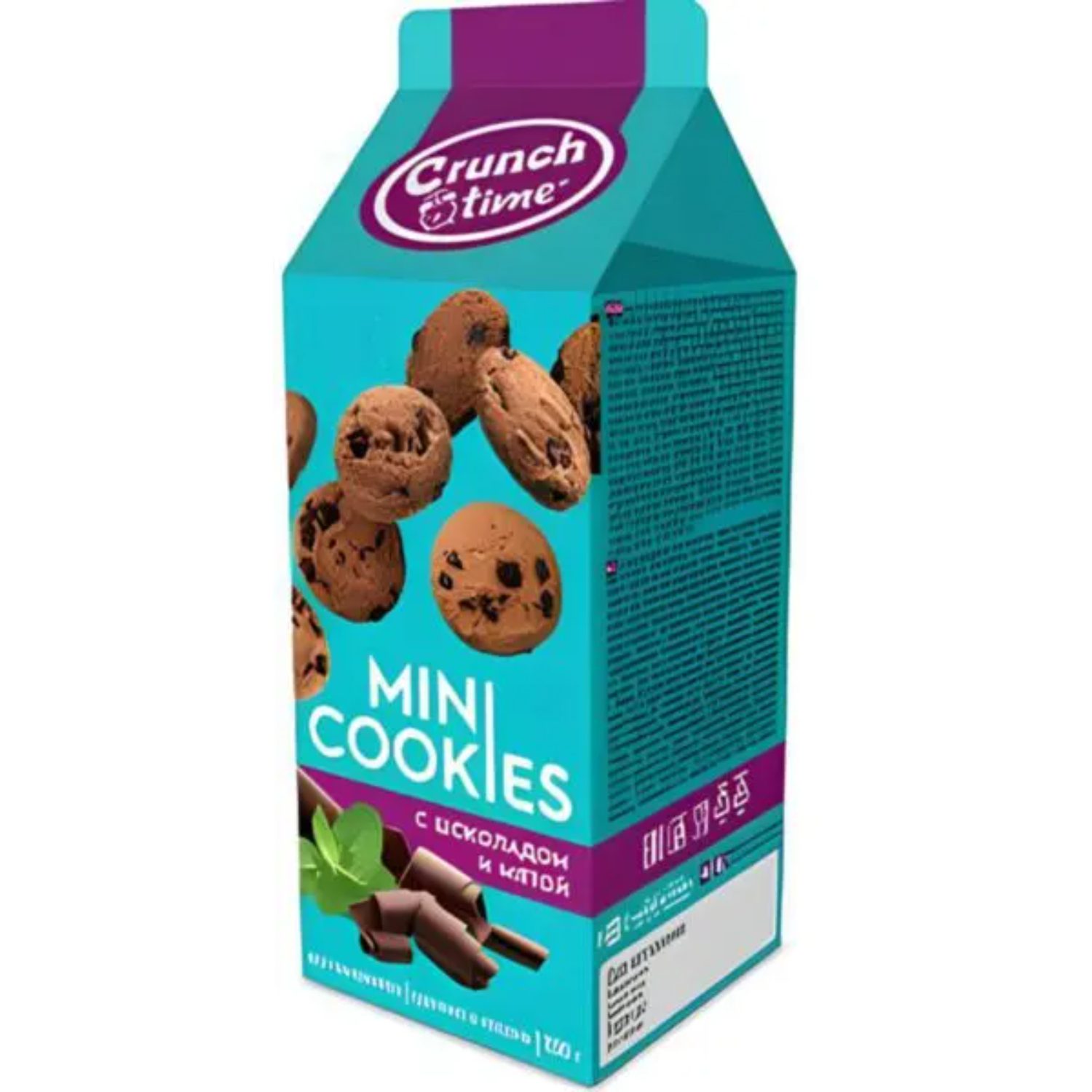 Печенье сдобное Crunch time Новогоднее мятно-шоколадное, 130 г
