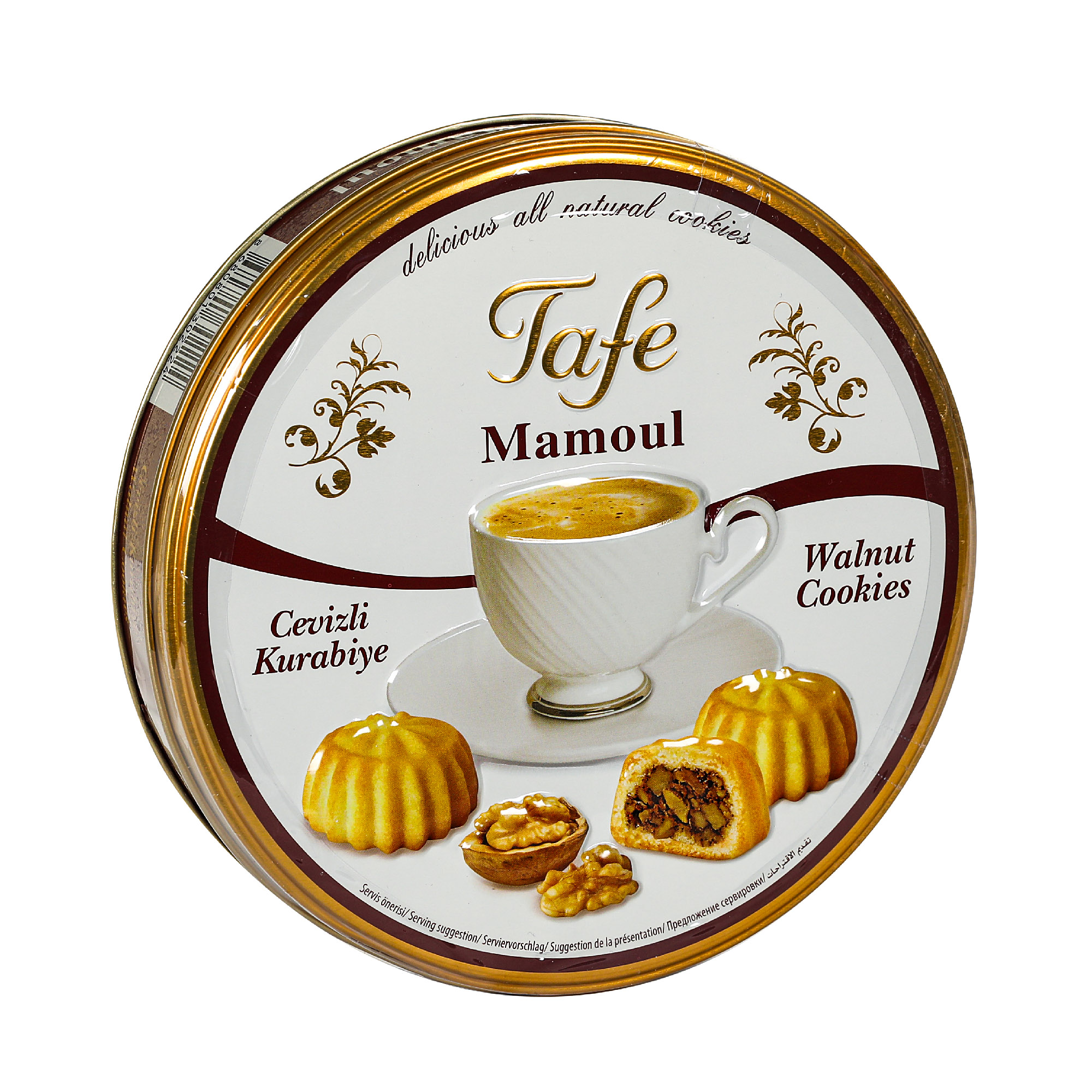 Печенье Tafe с грецкими орехами 225 г
