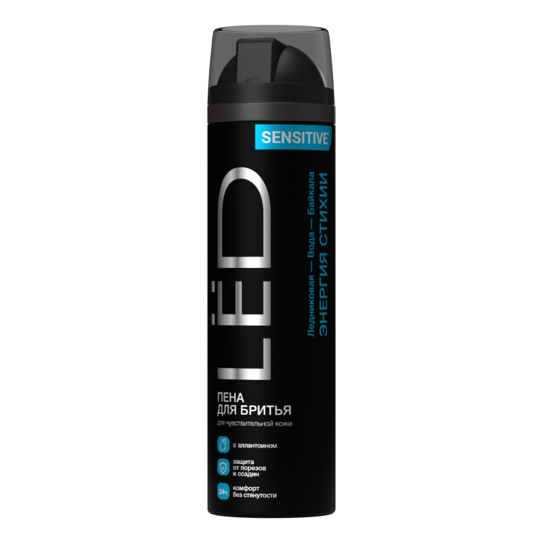 Пена для бритья LED энергия стихии 240 мл