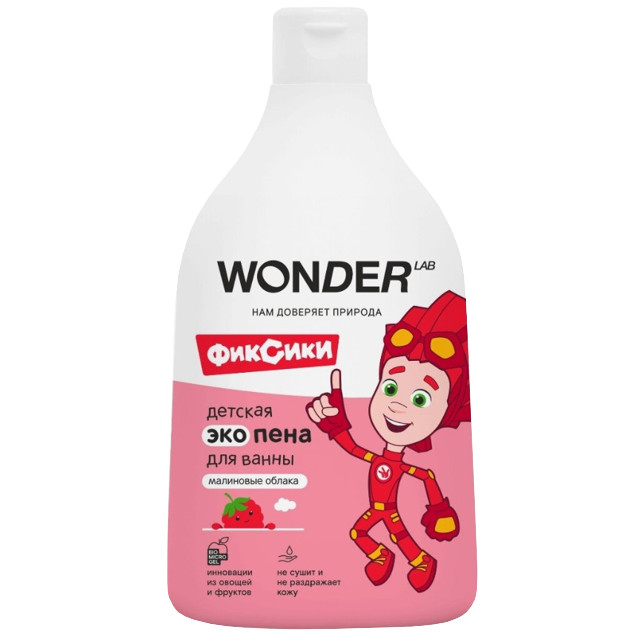 пена для ванн WONDER LAB Малиновые облака 540мл