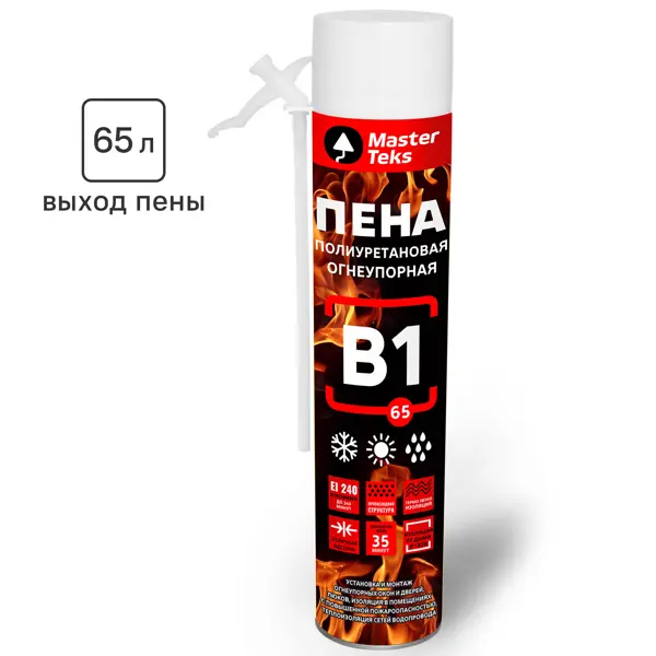 Пена монтажная бытовая Masterteks выход пены 65 л огнеупорная летняя 750 мл