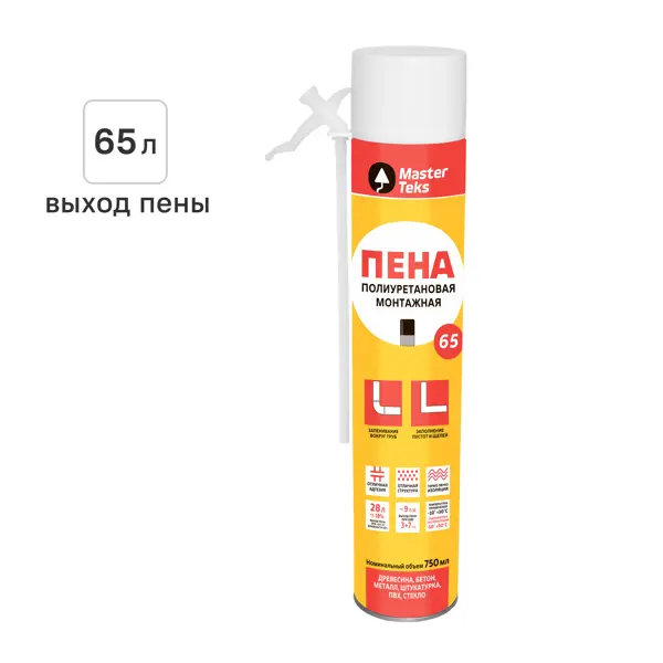 Пена монтажная бытовая Masterteks выход пены 65 л всесезонная 750 мл