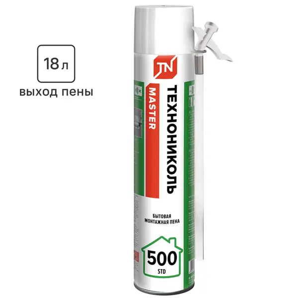Пена монтажная бытовая Технониколь Master STD Стандарт 500 выход пены 18 л летняя 550 мл