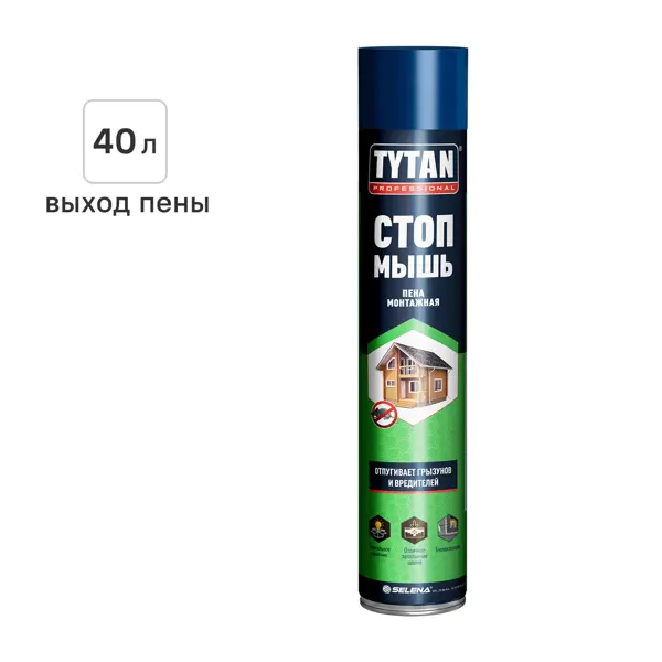 Пена монтажная бытовая Tytan "Стоп мышь" выход пены 40 л летняя 750 мл
