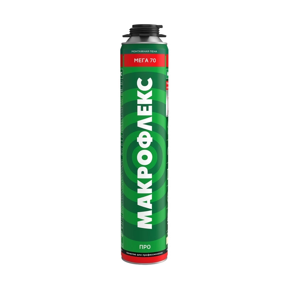 Пена монтажная профессиональная Макрофлекс Мега 70 Про летняя 880 мл