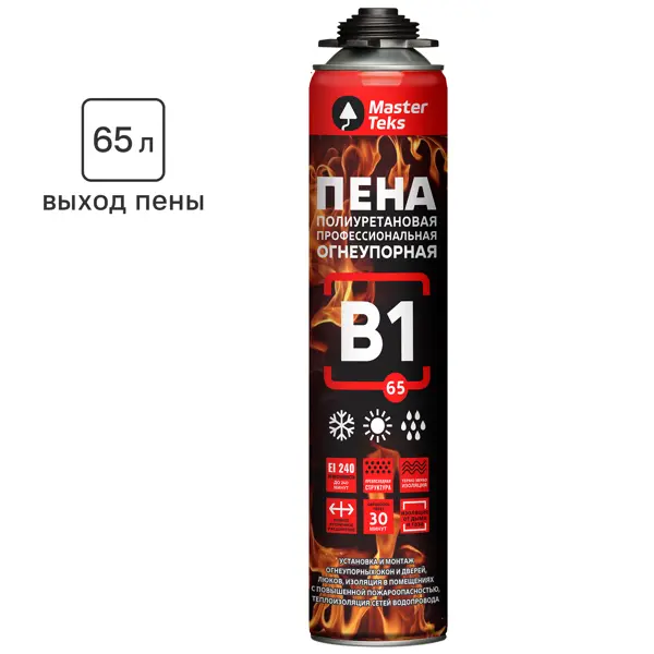 Пена монтажная профессиональная Masterteks выход пены 65 л огнеупорная всесезонная 750 мл