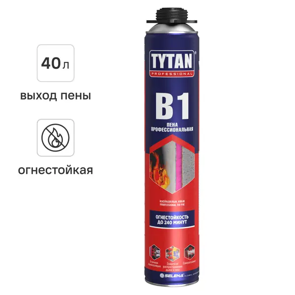 Пена монтажная профессиональная Tytan Professional В1 выход пены 40 л огнеупорная летняя 750 мл