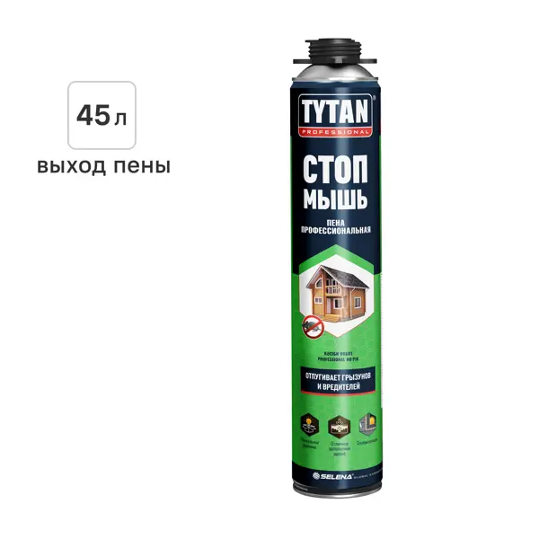 Пена монтажная профессиональная Tytan "Стоп мышь" выход пены 45 л летняя 750 мл