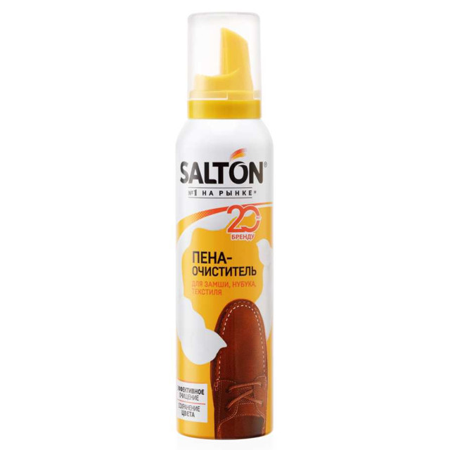 пена-очиститель SALTON кожа,замша,нубук,текстиль 150мл