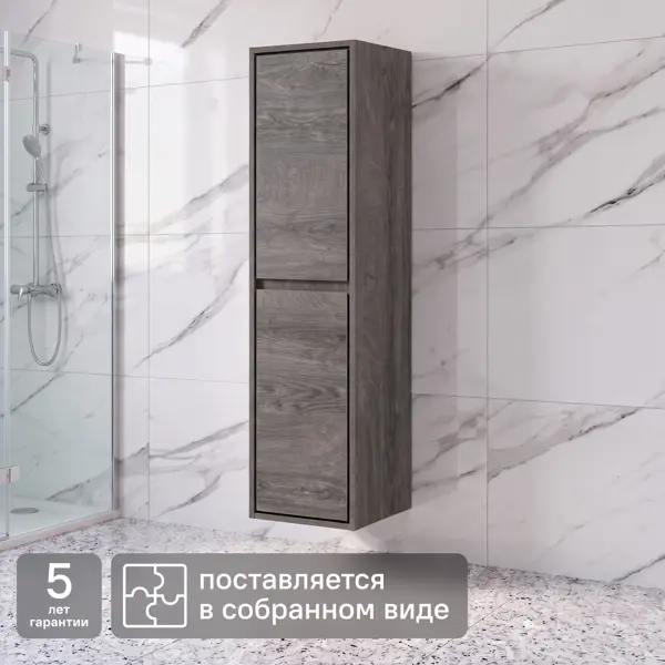 Пенал для ванной KONSENSA Мокка 2.0 подвесной 130x35 см цвет серый дуб