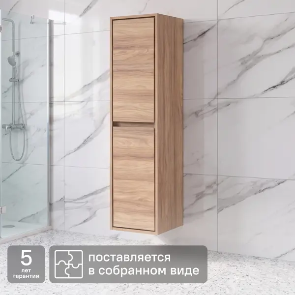 Пенал для ванной Мокка 2.0 KONSENSA подвесной 130x35 см цвет ячменный дуб