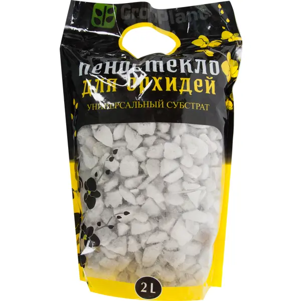 Пеностекло для орхидей 2 л