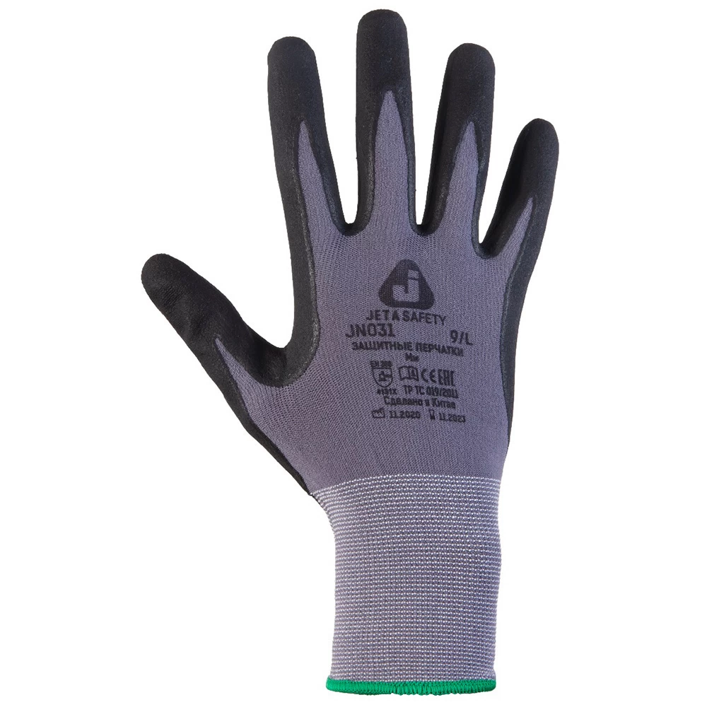 Перчатки полиэстеровые с микронитриловым покрытием Jeta Safety серые 9 (L)
