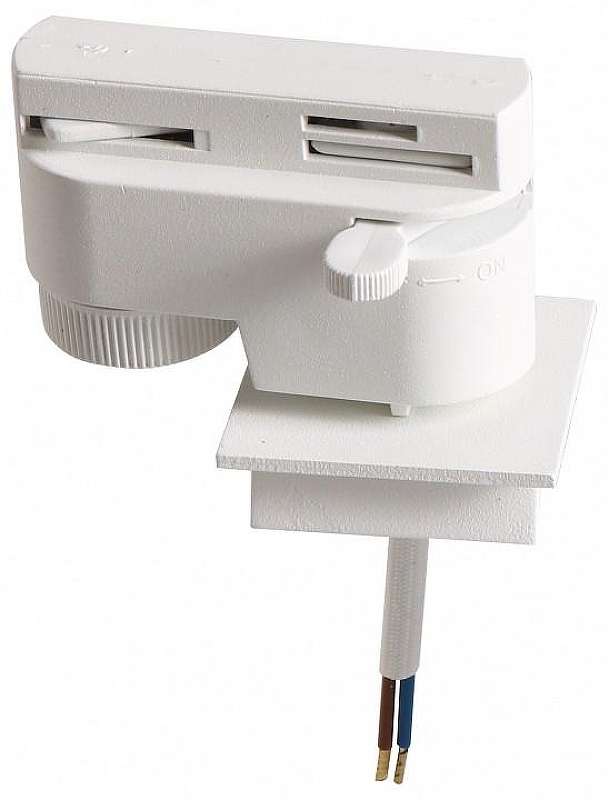 Переходник для трека Lightstar Asta 592026 цвет арматуры Белый