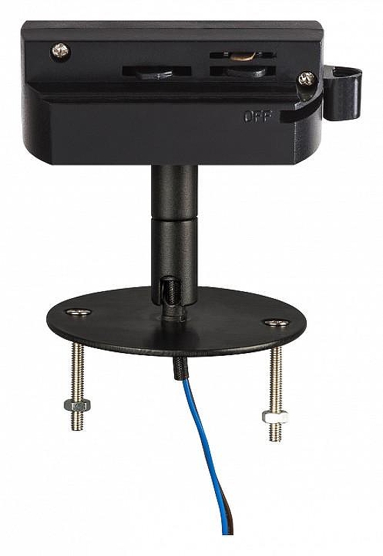Переходник для трека Lightstar Asta 592087 цвет арматуры Черный