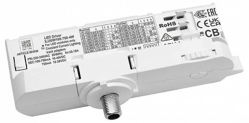 Переходник для трека Lightstar Quattro 594036 цвет арматуры Белый