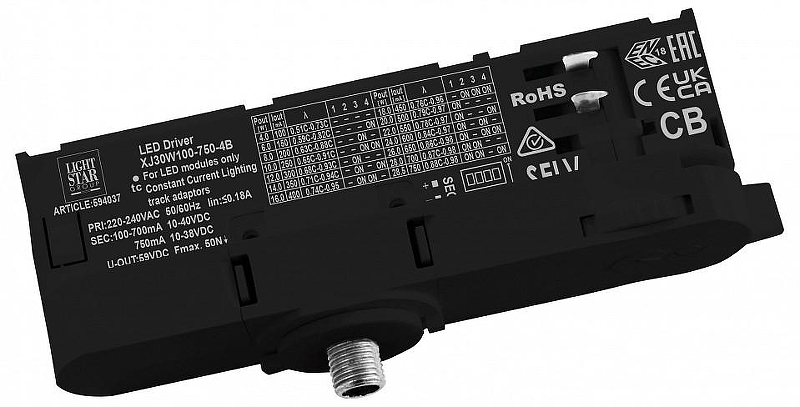 Переходник для трека Lightstar Quattro 594037 цвет арматуры Черный