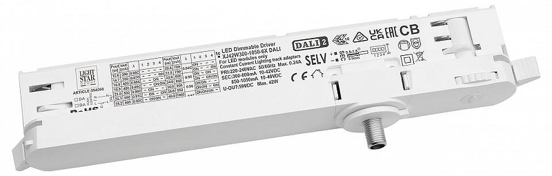 Переходник для трека Lightstar Quattro 594066 цвет арматуры Белый