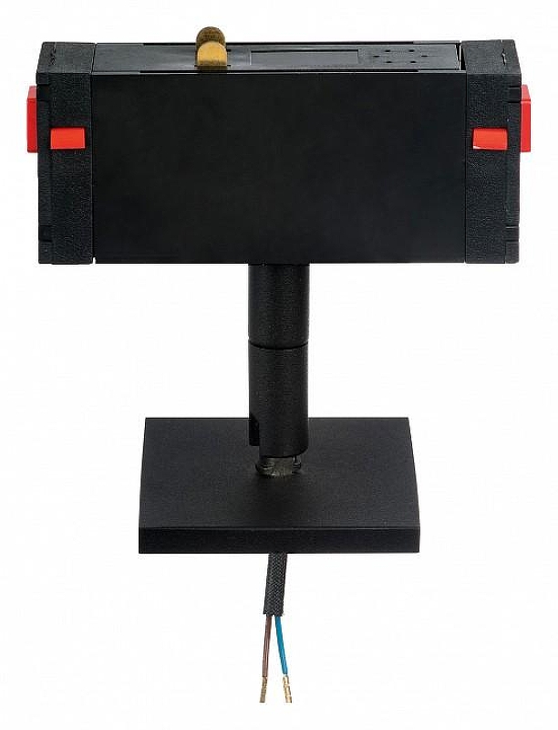 Переходник для трека Lightstar Teta 595257 цвет арматуры Черный