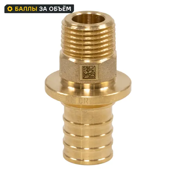 Переходник Рехау 1/2"x16 мм НР латунь 11096731001