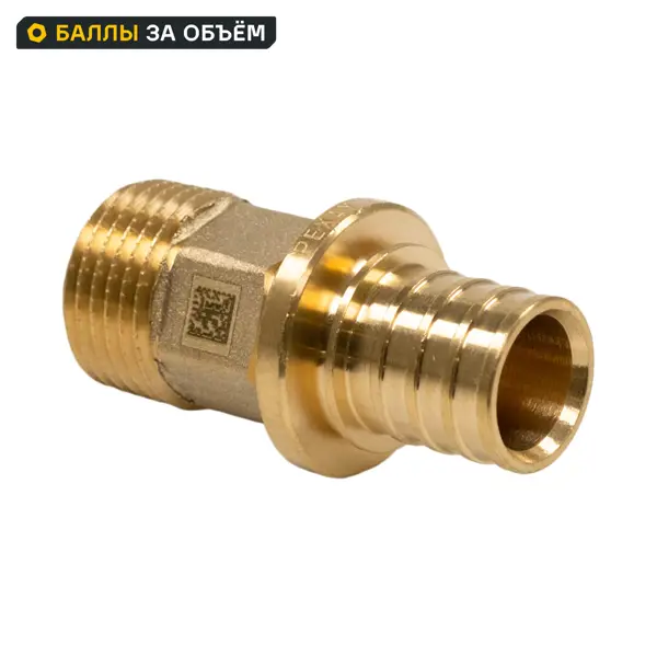 Переходник Рехау 1/2"x20 мм НР латунь 11096741001