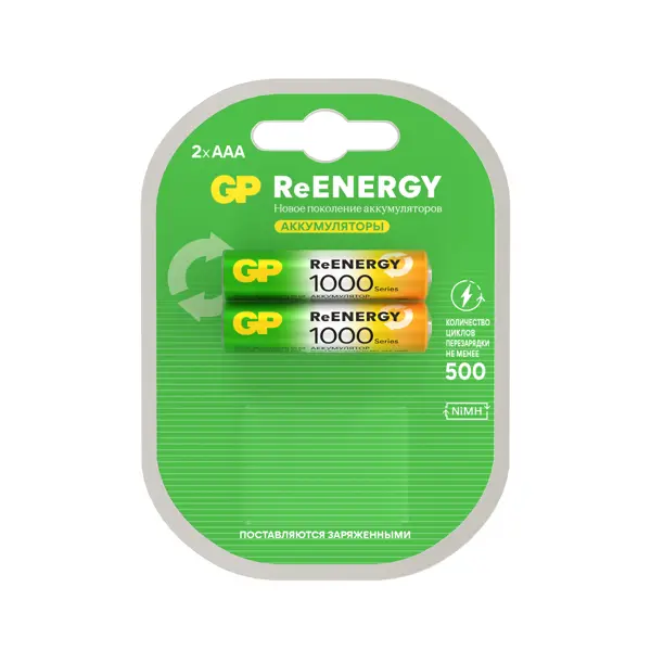 Перезаряжаемая аккумуляторная батарея GP LR03 AAA 1000 mAh 2 шт.