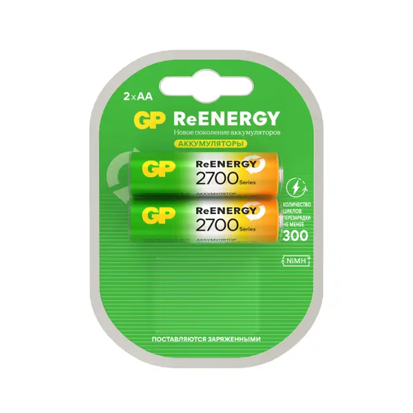 Перезаряжаемая аккумуляторная батарея GP LR06 AA 2700 mAh 2 шт.