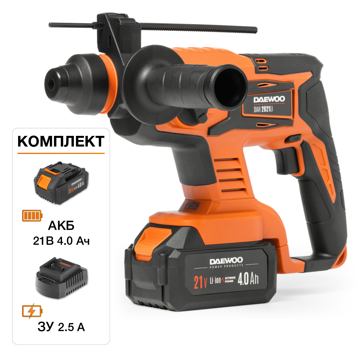 Перфоратор аккумуляторный DAEWOO DAH 2821LI SET