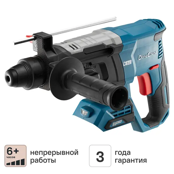 Перфоратор аккумуляторный SDS-plus Dongcheng DCZC0226, 20 В Li-ion, без АКБ и ЗУ, 3.1 Дж