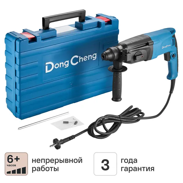 Перфоратор сетевой SDS-plus Dongcheng DZC05-26B, 800 Вт, 3 Дж