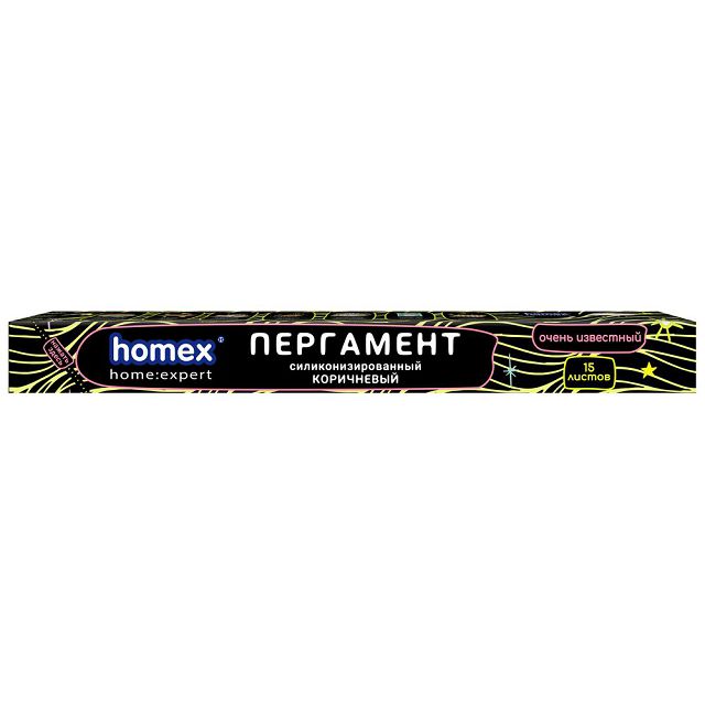 пергамент для выпекания HOMEX Очень Известный 38х42 15шт силиконизированный в футляре