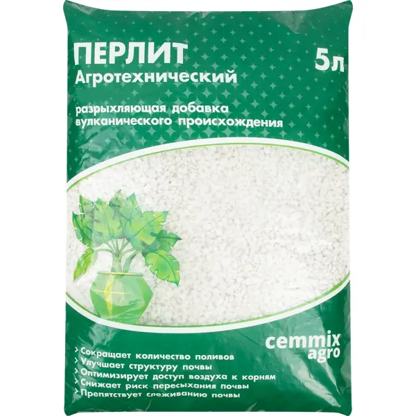 Перлит Cemmix 5л