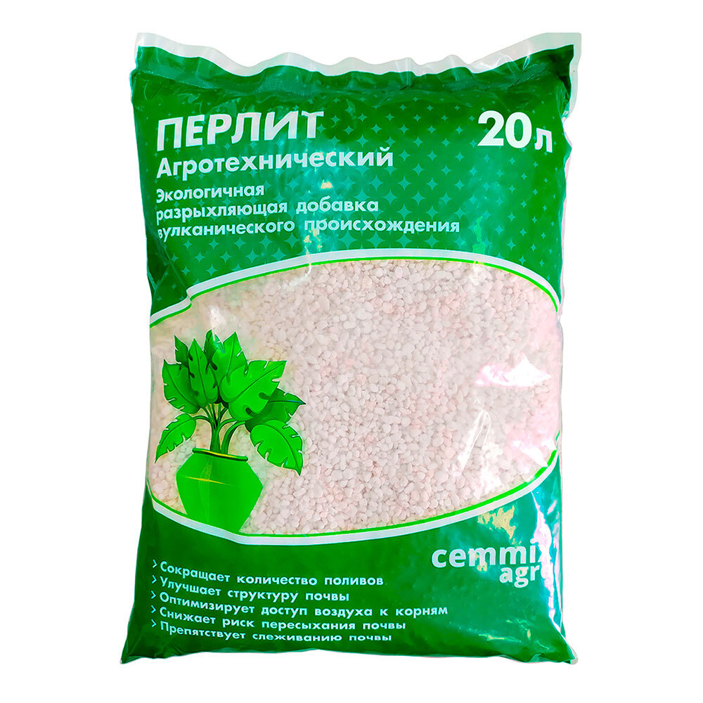 Перлит Cemmix агротехнический 20 л