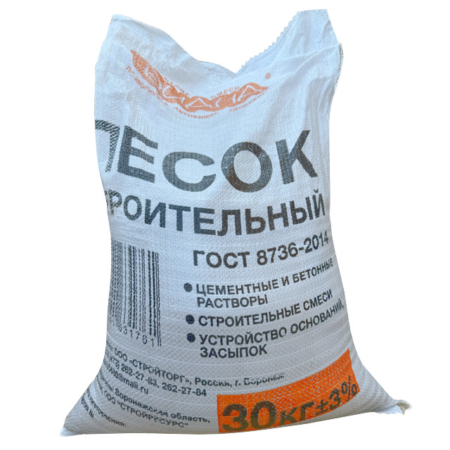 песок строительный 30кг арт.567091