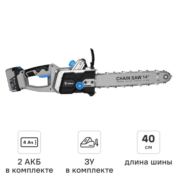 Пила аккумуляторная Deko DKCHS40PRO 40 В