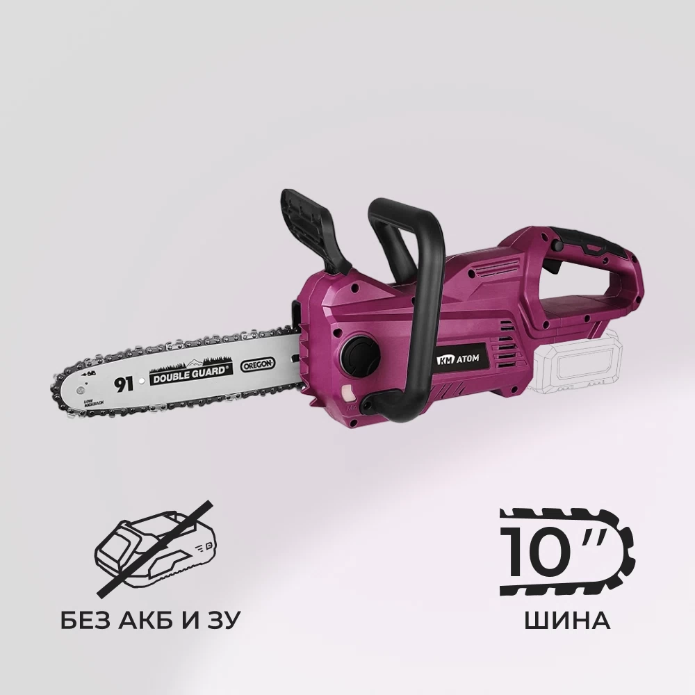 Пила цепная аккумуляторная КМ АТОМ 18 В 10" шаг 3/8" паз 1,3 мм 40 звеньев без АКБ и ЗУ (CCS-183)