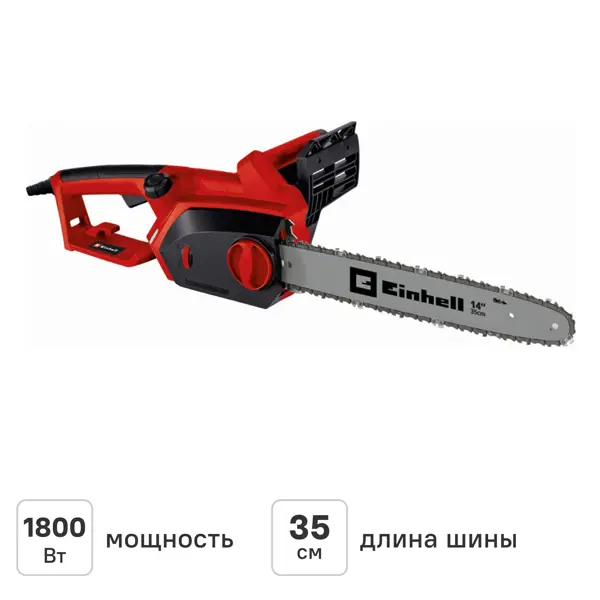Пила электрическая Einhell GH-EC 1835, 1800 Вт 35 см