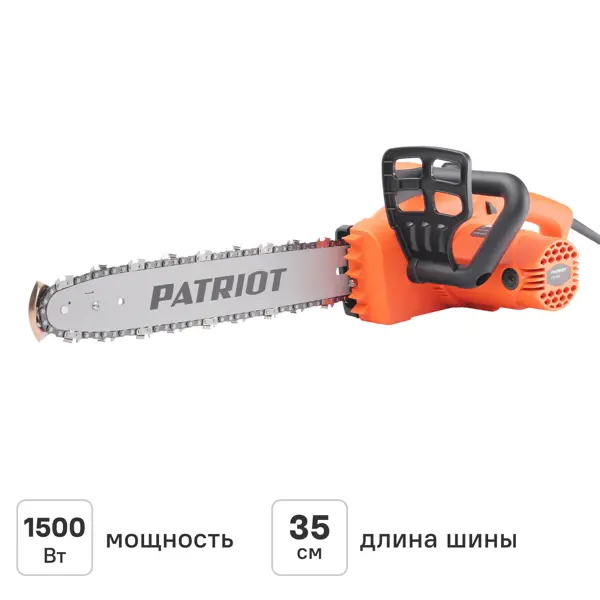 Пила электрическая Patriot ESP1614, 1500 Вт
