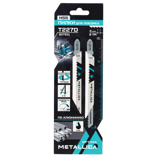 пилки для лобзика по алюминию METALLICA Optima T227D 2шт