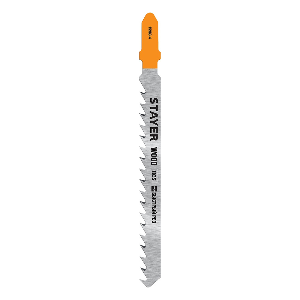 Пилки для лобзика Stayer T144DP по дереву L75 мм прямой рез (2 шт.) (15983-4_z02)