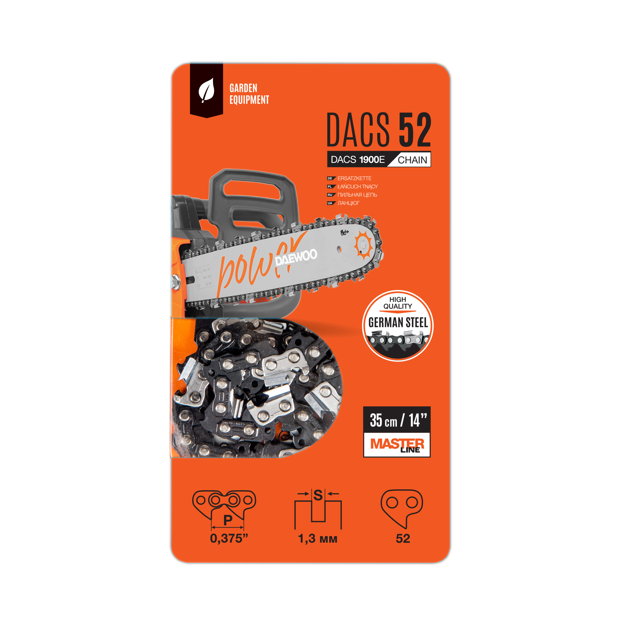 Пильная цепь DACS 52 для пилы DAEWOO DACS 1900E