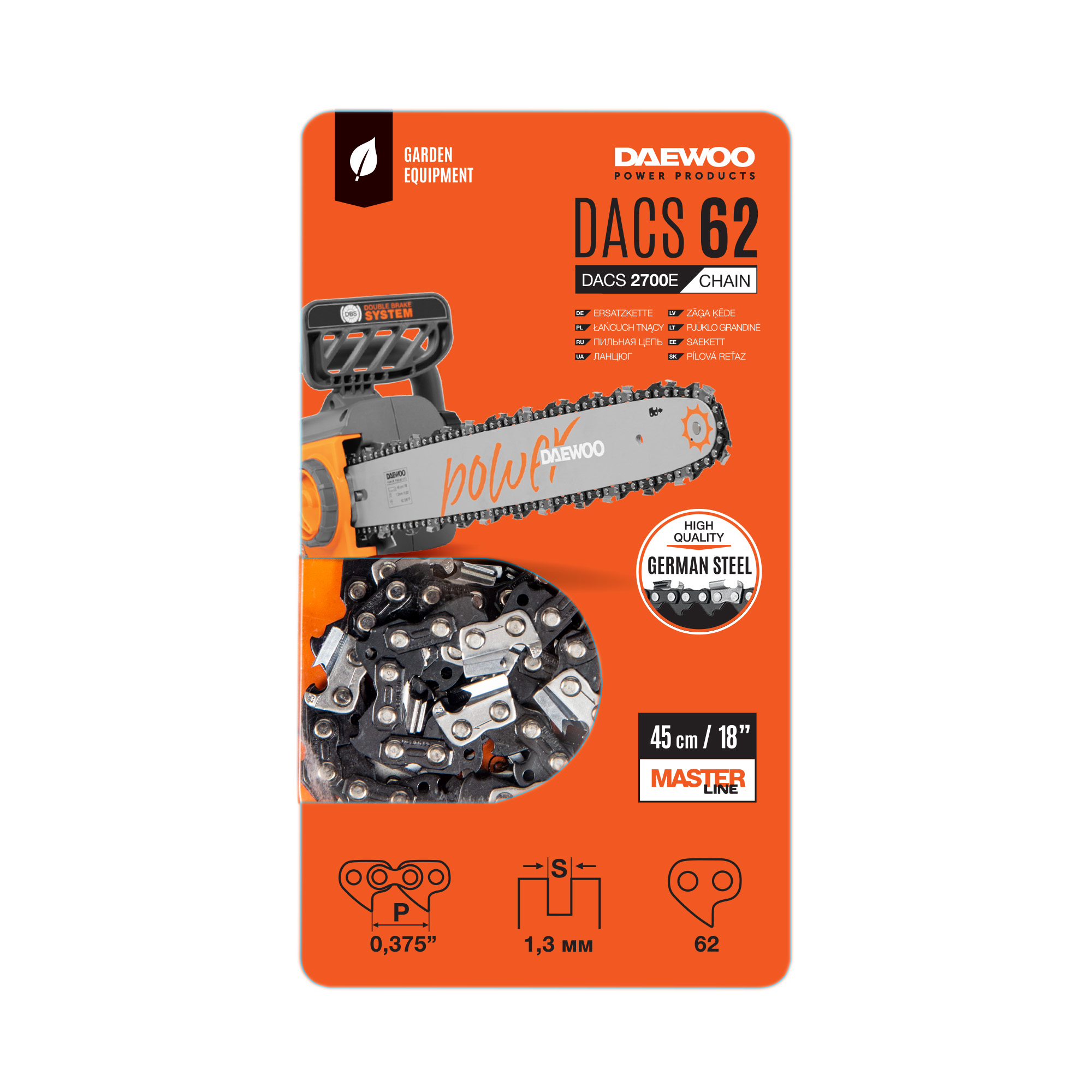 Пильная цепь DACS 62 для пилы DAEWOO DACS 2700E