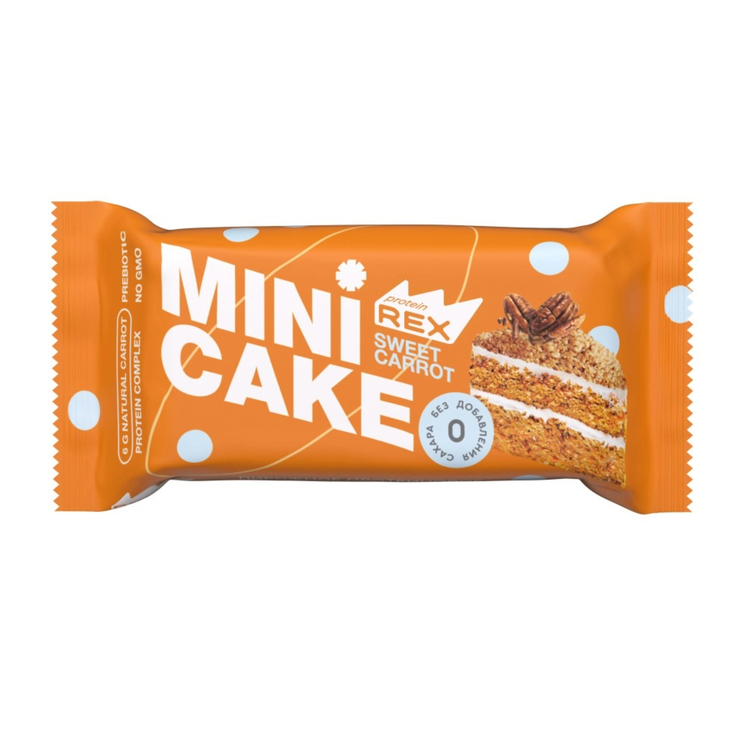 Пирожное RoyalCake протеиновое, морковный тортик 40 г
