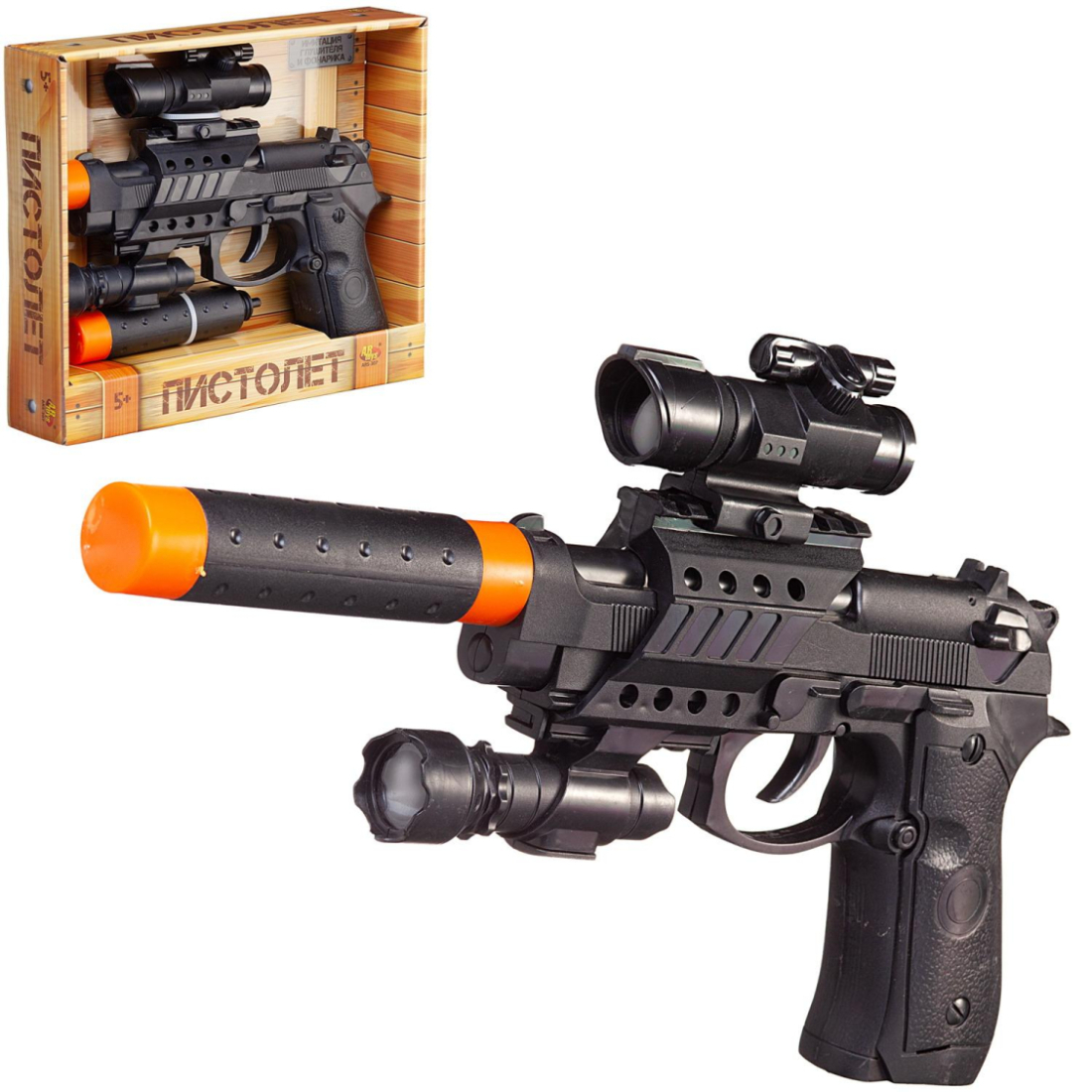 Пистолет Abtoys Arsenal , световые и звуковые эффекты.