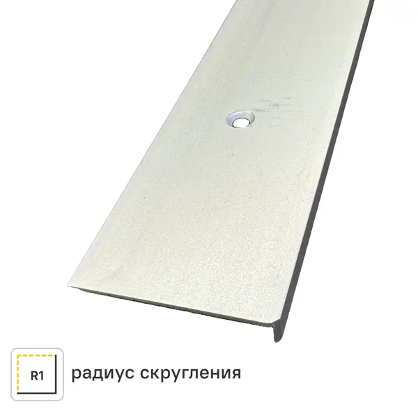 Планка для столешницы торцевая под 3D кромку 0.4 см цвет матовый хром