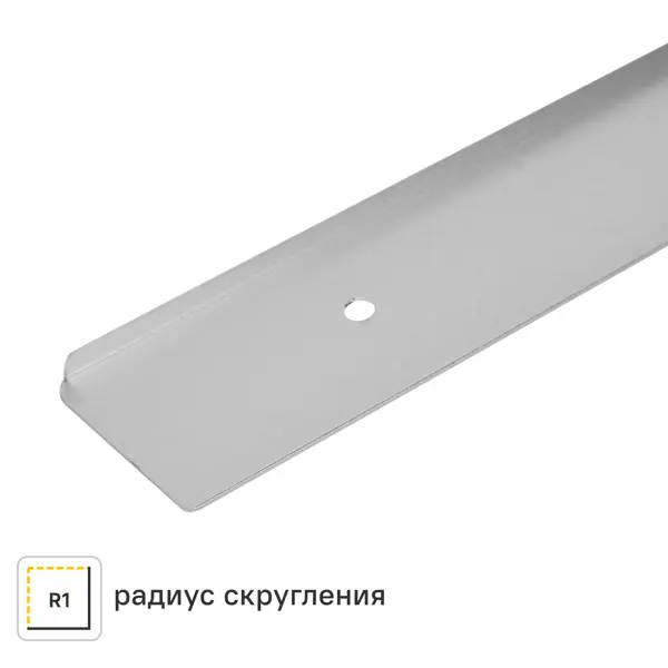 Планка торцевая Г-образная R1 62x3.8 см для столешницы 3.8 см цвет алюминий