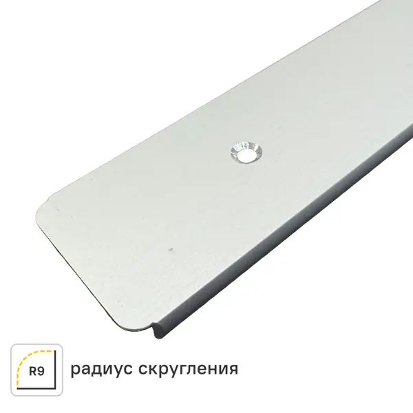 Планка торцевая U-образная R3 62.5x3.8 см для столешницы 3.8 см цвет матовый хром