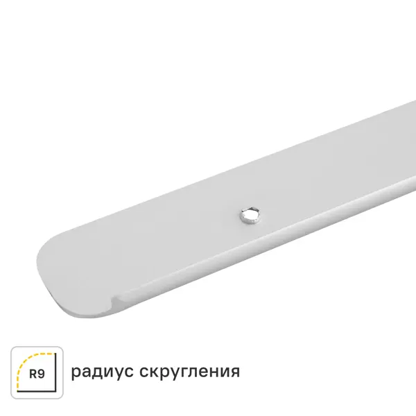 Планка торцевая U-образная R9 62.5x2.8 см для столешницы 2.8 см цвет матовый хром