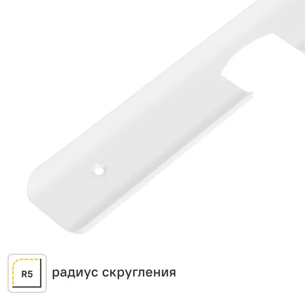 Планка угловая U-образная R3 60x3.8 см для столешницы 3.8 см цвет белый матовый